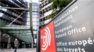 Siemens ist einer der größten Anmelder beim Europäischen Patentamt.