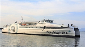So sieht der dritte Neubau vom Typ „Austal-Katamaran Passenger Express 66“ aus.