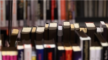 Städtetag fordert Sonntagsöffnung von Bibliotheken Sonntags ein Buch ausleihen oder in der Bibliothek stöbern? Bislang ist das nicht möglich.