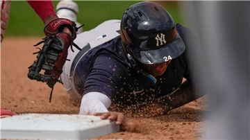 Spieler der New York Yankees dürfen ab sofort wieder Bärte tragen.