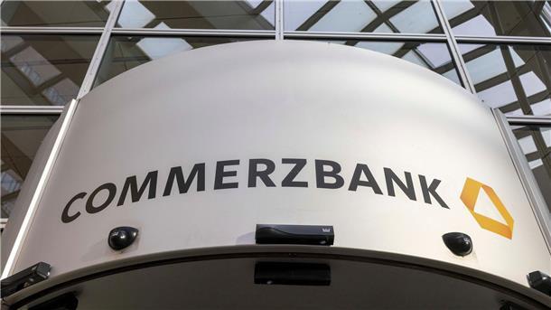 Stellenabbau vor allem in der Zentrale und anderen Standorten im Rhein-Main-Gebiet. (Archivbild)