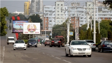 Straßenszene in Tiraspol.