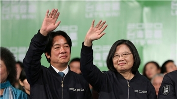 Taiwans chinakritische Präsidentin Tsai Ing-wen und ihr Stellvertreter William Lai bei einer Veranstaltung in Taipeh.