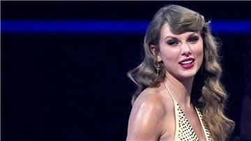 Taylor Swift zieht die Massen an - und der Ticketshop hält nicht stand.