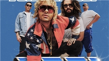 Tokio Hotel kommt zum Deichbrand.