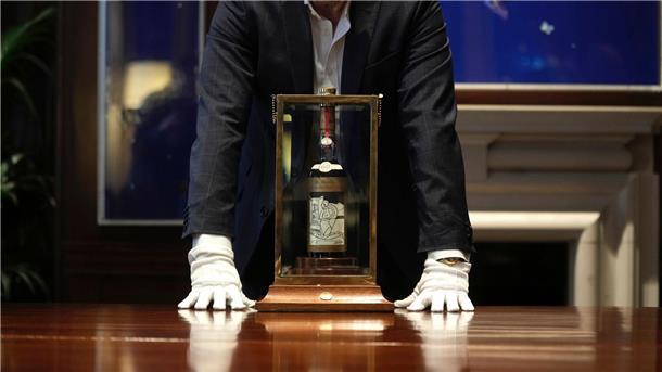 Über 2,1 Millionen Pfund war einem Käufer die Flasche des „The Macallan 1926 Adami“ wert.