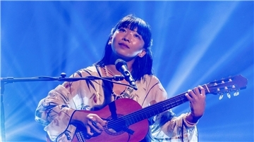 Überraschung: Die Japanerin Ichiko Aoba hat in Hamburg den Anchor-Award des Reeperbahn-Festivals für talentierte Newcomer gewonnen.