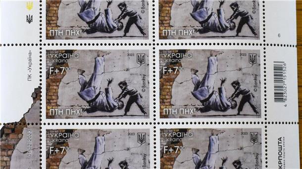 Banksy-Graffiti jetzt auch auf ukrainischen Briefmarken Ukrainische Briefmarken mit einem Wandgemälde des Graffiti-Künstlers Banksy.