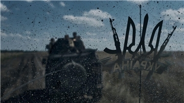 Ukrainische Soldaten in der Nähe von Bachmut an der Frontlinie.