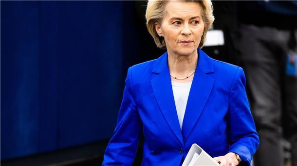 Von der Leyen bei Abschluss des Deutschlandtages Ursula von der Leyen (CDU), Präsidentin der Europäischen Kommission.
