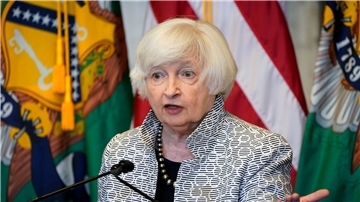 US-Finanzministerin Janet Yellen.