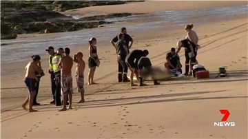 Vor der australischen Südküste sind vier Menschen ertrunken. Eine Nachrichtenseite sschreibt von einem „Horror-Unglück“.