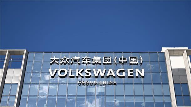 VW in China trennt sich von umstrittenem Werk in Xinjiang VW hat sein Werk in Xinjiang nach langen Verhandlungen verkauft.