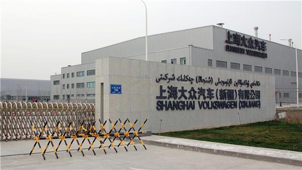 VW in China trennt sich von umstrittenem Werk in Xinjiang VWs Werk in Xinjiang war wegen Zwangsarbeitsvorwürfen umstritten. (Archivbild)