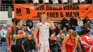Wenn die Cuxhaven BasCats ein Heimspiel hatten, war früher ordentlich was los in der Rundturnhalle. Vor allem zu Zweitliga-Zeiten. Inzwischen wird in Cuxhaven aber nur noch fünftklassig gespielt.