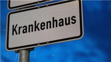 Wie finde ich das geeignete Krankenhaus für mich? Ein Online-Portal soll Patientinnen und Patienten künftig Orientierung geben.