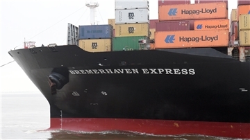 Wird das neue Bündnis zwischen Hapag-Lloyd und Maersk zum Express für Bremerhaven? Ein Schiff mit entsprechendem Namen hat Hapag-Lloyd jedenfalls schon benannt.