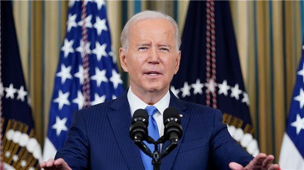 Biden will Anfang 2023 über neue Kandidatur entscheiden Wird er 2024 nochmal kandidieren? US-Präsident Joe Biden zögert die Entscheidung noch heraus.