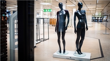 Karstadt Bremerhaven